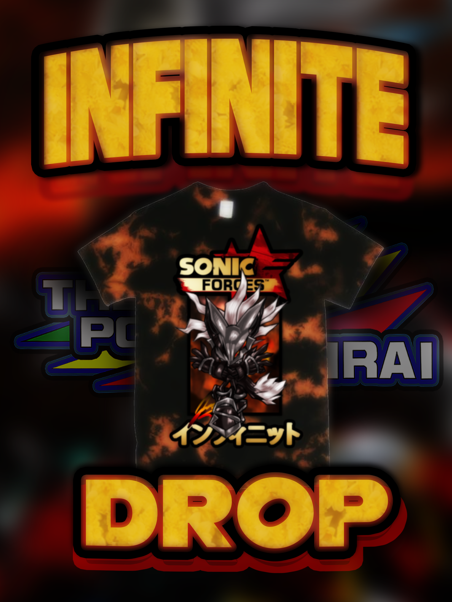 INFINITE
